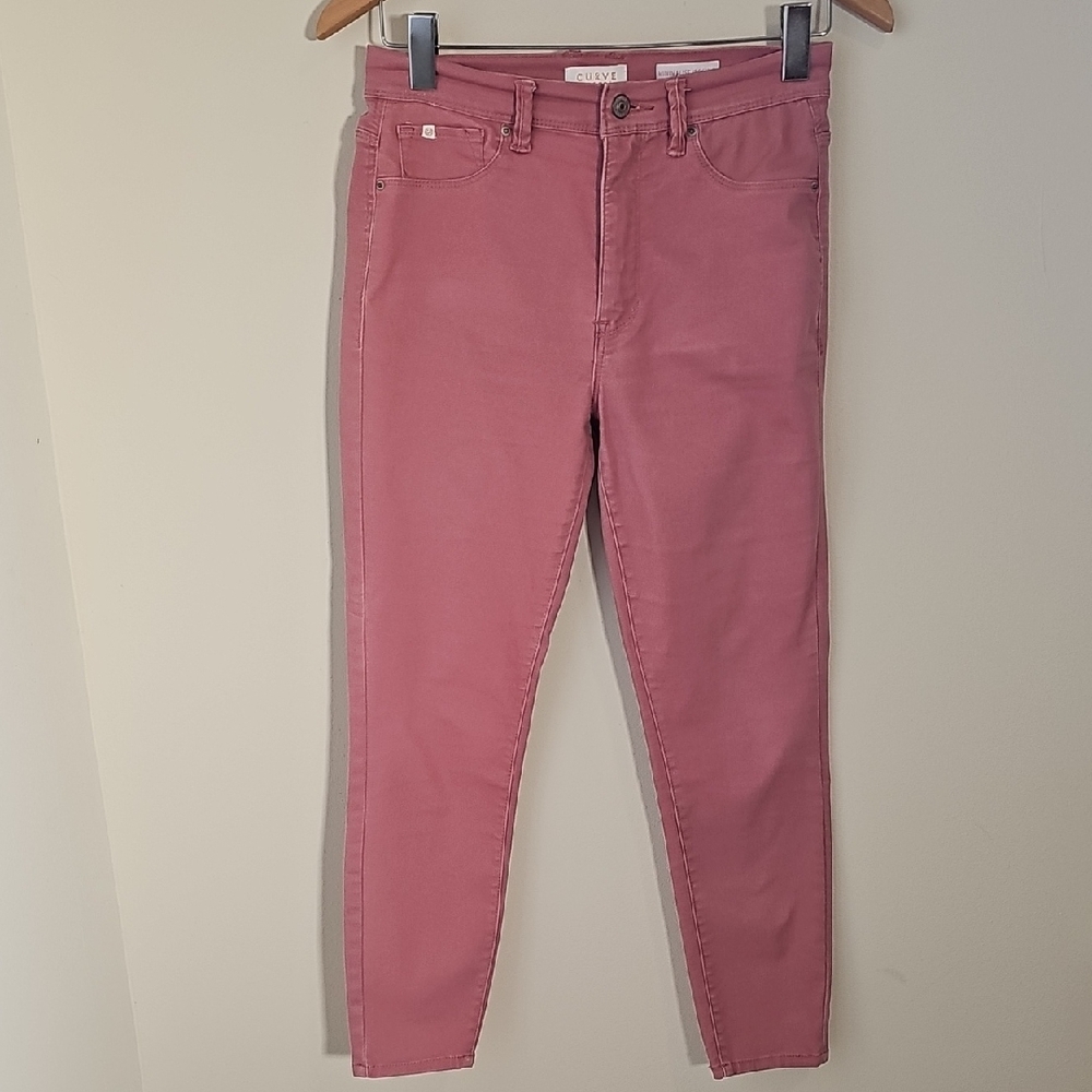 Women's Pink(mauve) Jeans By Curve‎ Appeal Minamalist Jeggings Size 4.